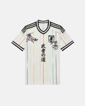 Full Front View Of The Bespoke Japan Embroidered Jersey (Bushido Pride Edition), Showcasing The White Rainbow Pinstripe Base Decorated With Hand-Stitched Black Kanji And Samurai Art.