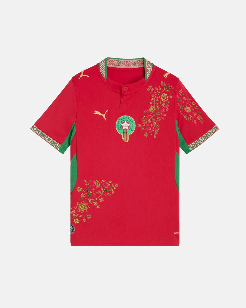 Morocco 'Fassi Gold' Edition